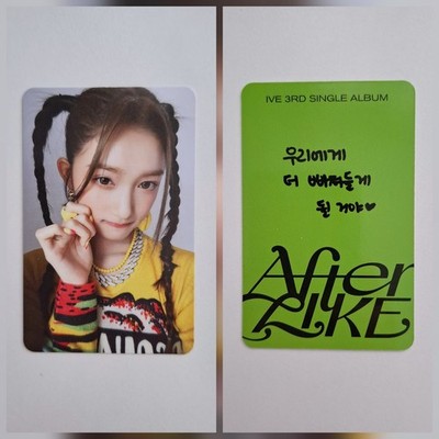 IVE After Love Leeseo pc