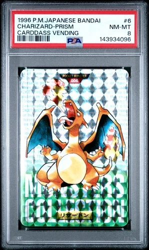 1996 POKEMON JPN BANDAI CARDDASS VENDING #6 CHARIZARD-PRISM PSA 8