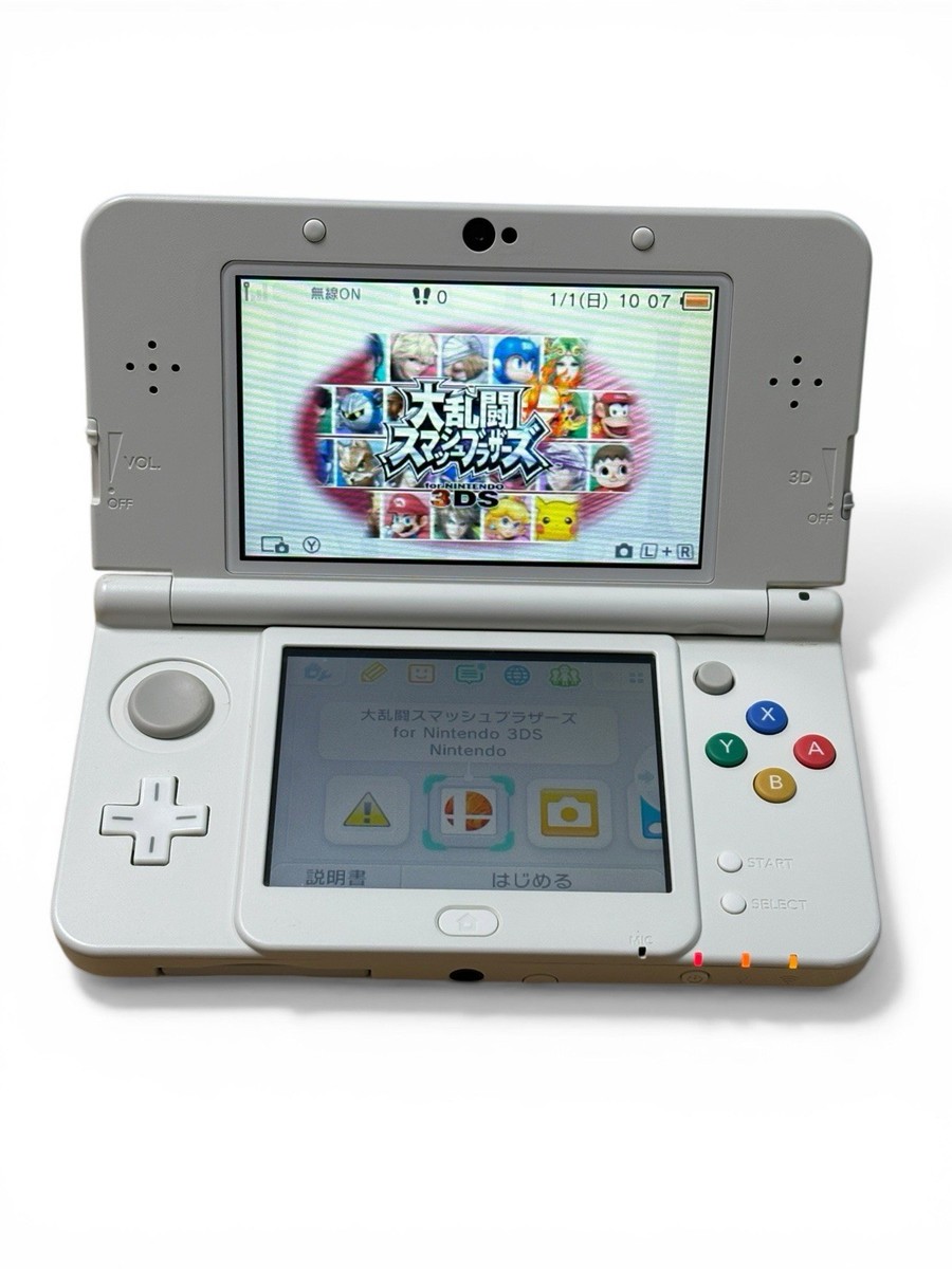 New Nintendo 3DS White Console Tested Working Japan | eBay