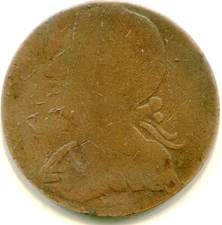 Canada Blacksmith token BL-2 5.9 grams medal rotation rare   lotnov3546