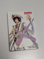 Code Geass Volume 8 English SIGNED BY JOHNNY YONG BOSCH (VA Lelouch)