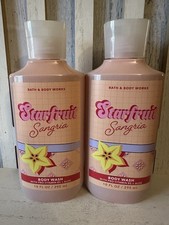 X2 Bath  Body Works STARFRUIT SANGRIA Body Wash Shower Gel Discontinued 10oz