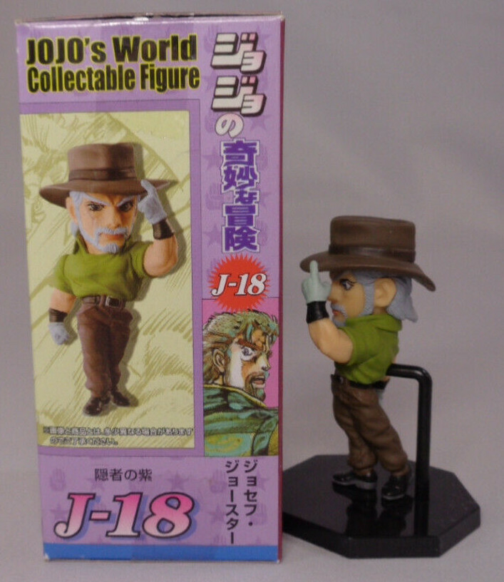 Old Joseph Joestar J-18 World Collectible Figure WCF JoJos Bizarre