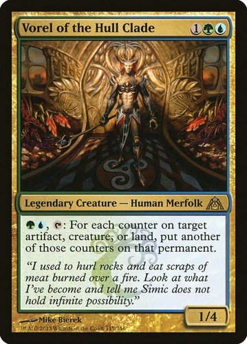 MTG FOIL Vorel of the Hull Clade - Dragon's Maze #115 | eBay