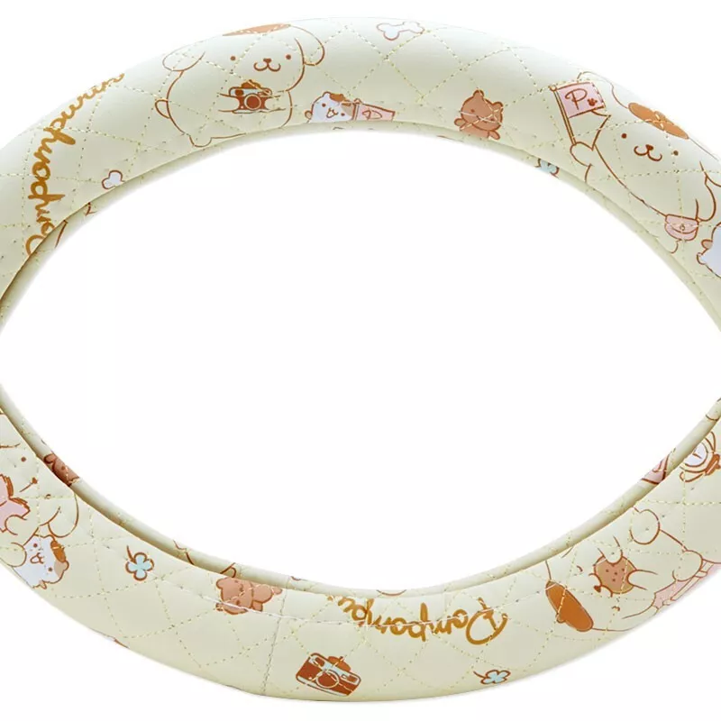 Pompompurin cheap car accessories