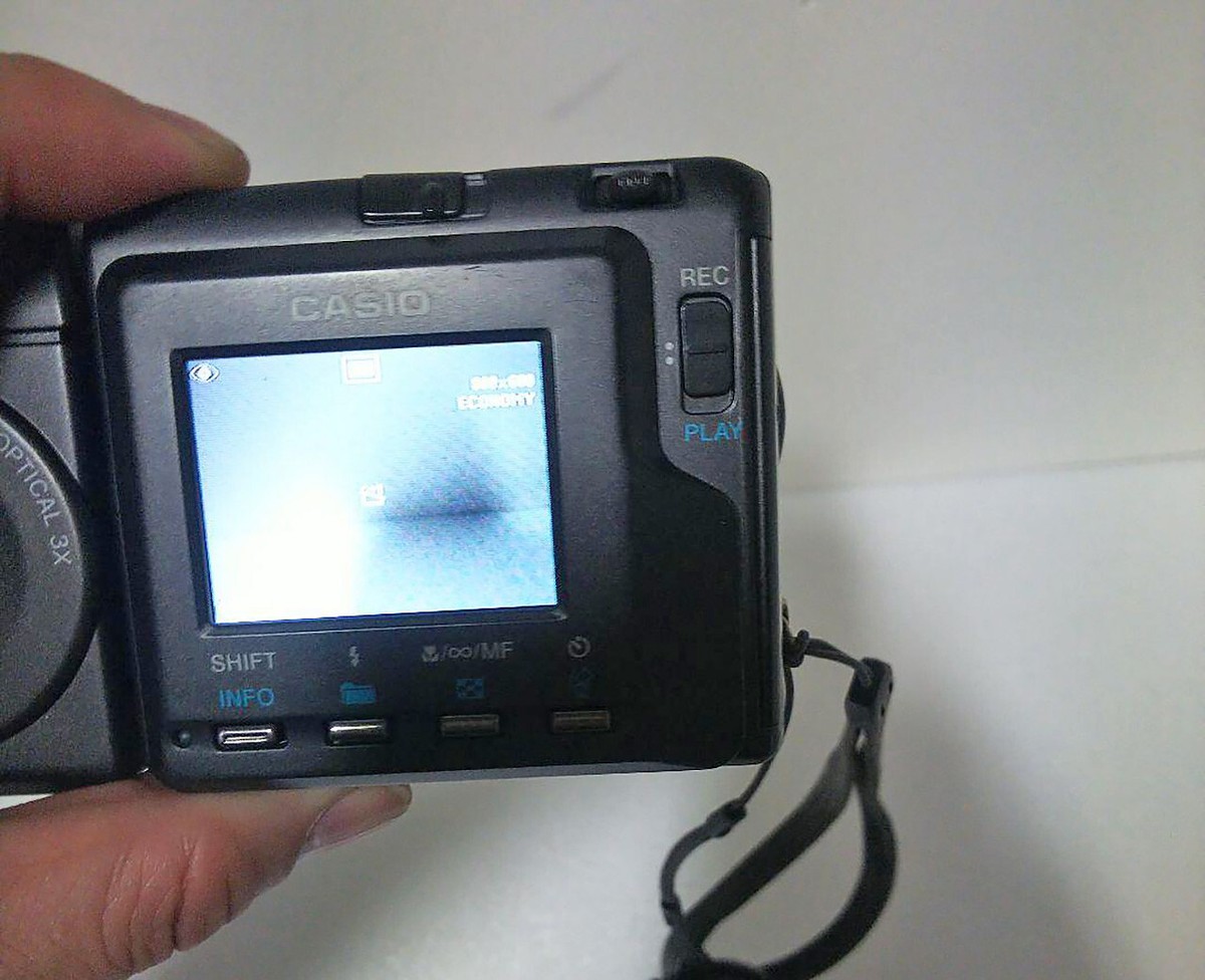 Fully working Dark Grey CASIO QV-2300UX 32x Zoom 2,1 MP Fully working Dark Grey CASIO QV-2300UX 32x Zoom 2,1 MP