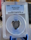 1856 10C Small Date Liberty Seated Dime PCGS VF30