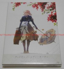 New Violet Evergarden Orchestra Concert 2021 Blu-ray Booklet Japan PCXE-51016