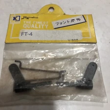 NIB Vintage Kyosho RC 1/12 Nitro Fantom 10 Steering Knuckle FT4