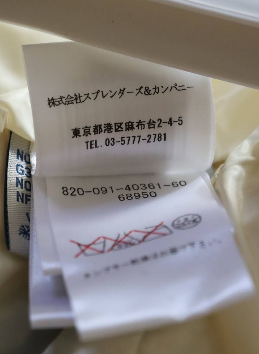 Excellent condition PYRENEES Down Jacket Size 0 B… - image 7