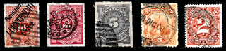 URUGUAY Collection 1884 1889 Used VF Must see Cds
