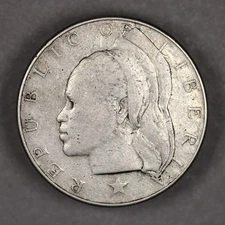 1961 Liberia Silver Dollar