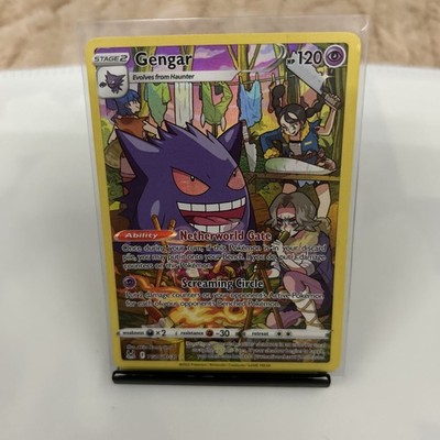 Gengar TG06/TG30 Swsh11: Lost Origin Trainer Gallery Holo