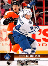 2012-13 Upper Deck Series 1 Mikhail Grabovski #176 Toronto Maple Leafs