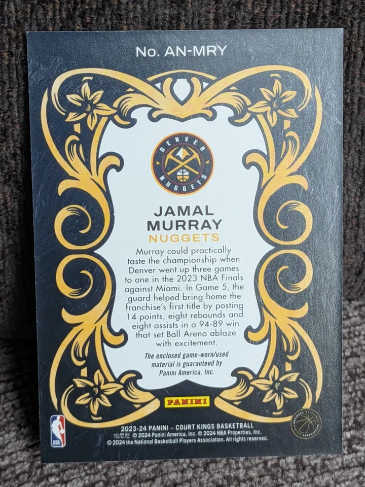 Jamal Murray - 2023-24 Panini Court Kings #AN-MRY Art Nouveau Game-Worn NM - Image 2 of 2