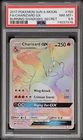 Charizard GX - 150/147 - Secret Rare - Burning Shadows - PSA 8.5 LOW POP Pokemon
