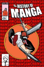 HISTORY OF MANGA CHAINSAW MAN MATTHEW WAITE EMB SPOT FOIL NYCC EXCL LTD. 150