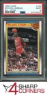 1988 FLEER ALL-STAR #120 MICHAEL JORDAN BULLS HOF PSA 9 SET BREAK
