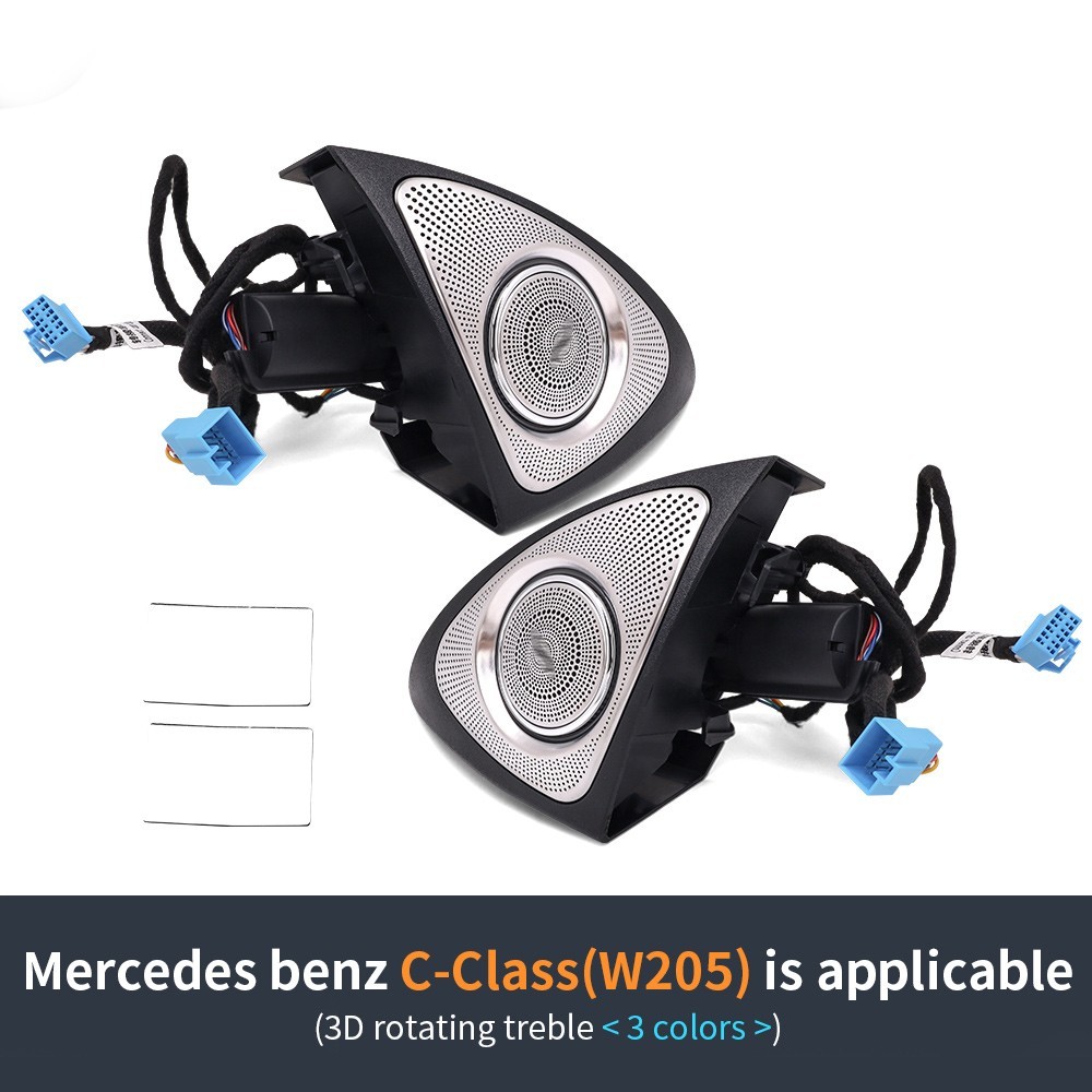 3D Speaker Tweeter Set For Mercedes Benz C Class W205 3 Colors Led-Ambient Light