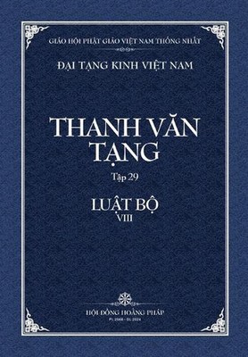 Thanh Van Tang, Tap 29: Ngu Phan Ty Kheo Gioi Bon; Di-Sa-Tac Yet-Ma Bia Mem by T