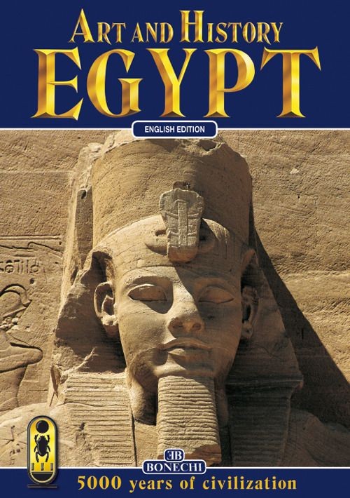 Libri Egitto, Arte E Storia. Ediz. Inglese - Immagine 3