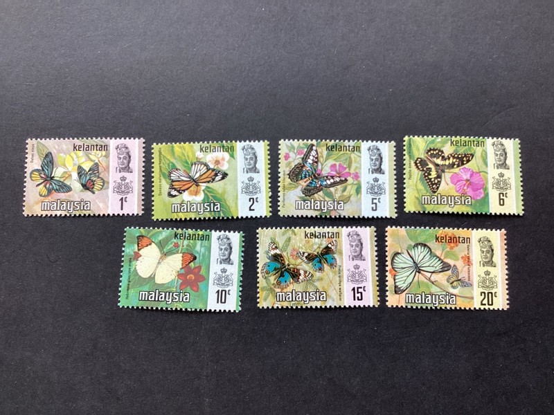 ICOLLECTZONE Malaysia Kelantan 98-104 butterflies  XF NH  (D200-354)
