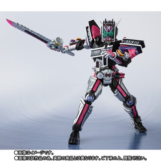 「掘り出し」shf規格カスタム品　リガド Modification of GOTCHARDRIVER to the key to open the door of