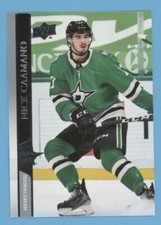 Nick Caamano 2020-21 Upper Deck Extended Series FRENCH TEXT PARALLEL #540 STARS