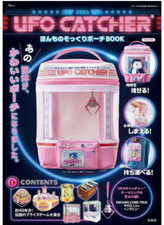 UFO CATCHER Bolsa Realista LIBRO Japón NUEVO