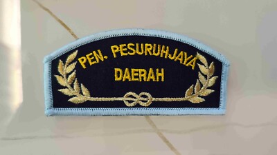Malaysia Scouts PEN.PESURUHJAYA DAERAH (Asst.District Commissioner) CSP