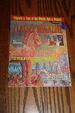 Playset Magazine #2 - Mar/Apr 2002 - Wooden Horse of Troy, Cowboys and Indians