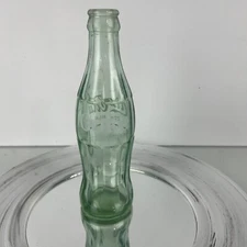 Vintage Coca-Cola Glass Bottle. 1969 Mfr.  Unreadable 6 1/2 Oz