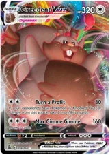 Pokemon Greedent VMAX - 218/264 - Ultra Rare NM-Mint Fusion Strike