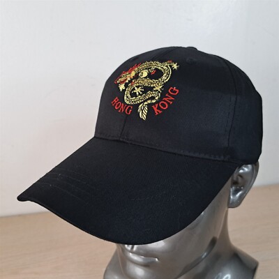 HONG KONG DRAGON ADJUSTABLE STRAPBACK BASEBALL HAT/CAP