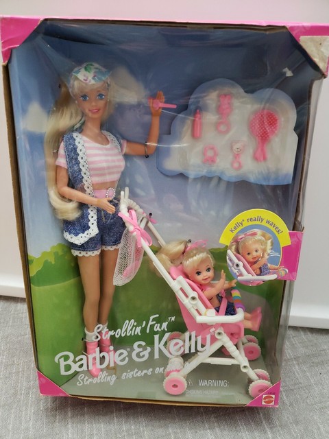 zapf creation 823583 baby born rain fun shower