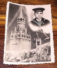 PHOTO LETTER NEW YEAR POSTCARD SOVIET ARMY FLEET NAVY SAILOR 1955 RUSSIA KREMLIN