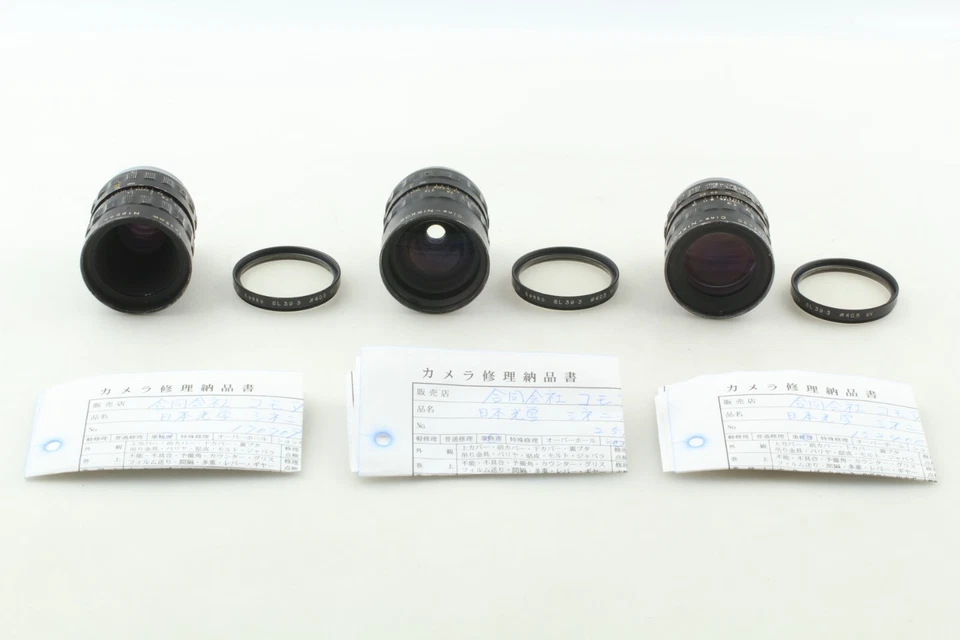 Cleaned [EXC] Nikon Cine Nikkor 13mm f1.8 25mm f1.4 50mm f1.8 3Lens C From JAPAN - Image 3 of 4