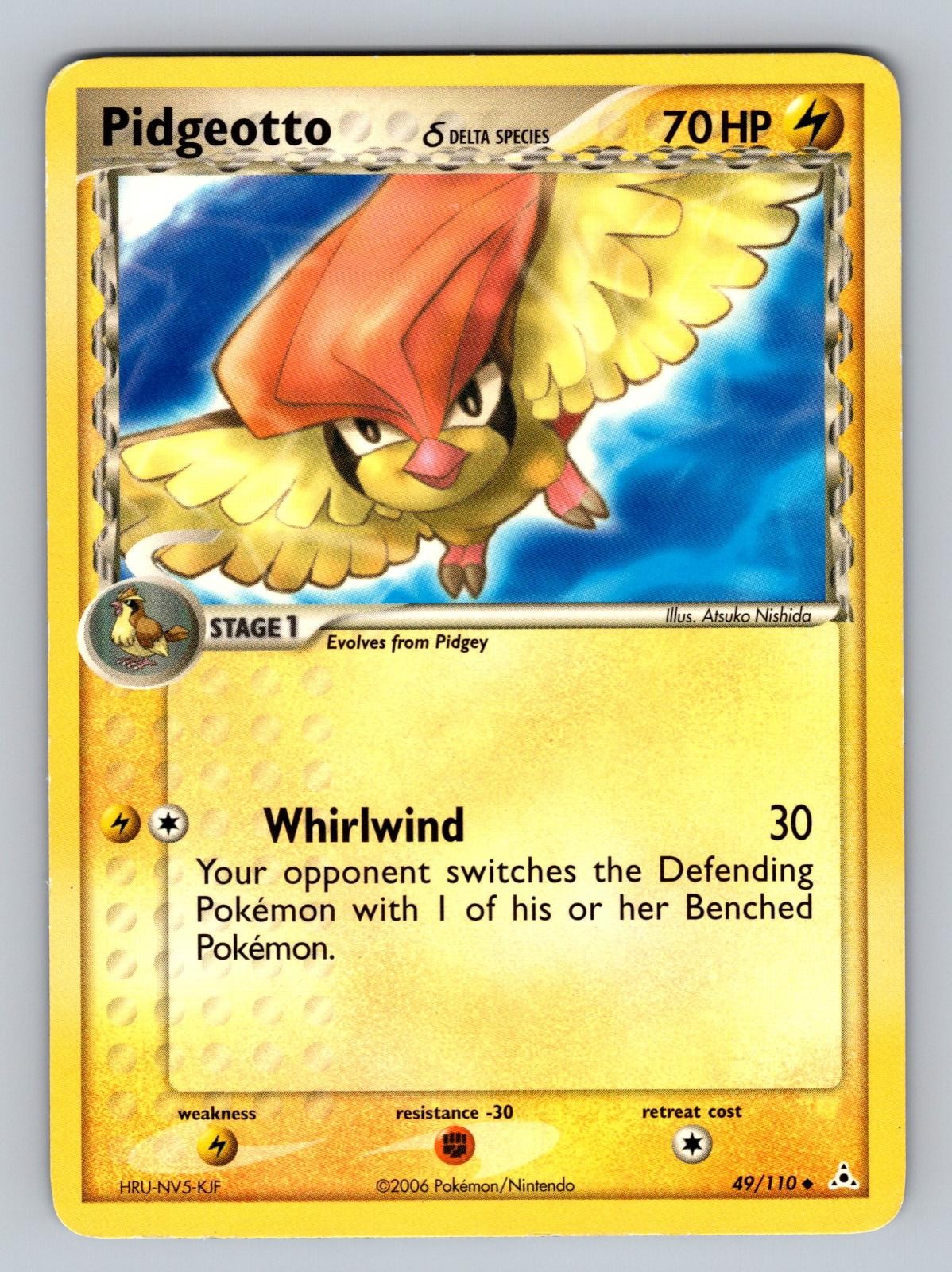 Pidgeotto 49/110 Uncommon Holon Phantoms Pokemon Near Mint