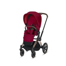 Cybex e-Priam Rose Gold Electronic Stroller with All Terrain Wheels