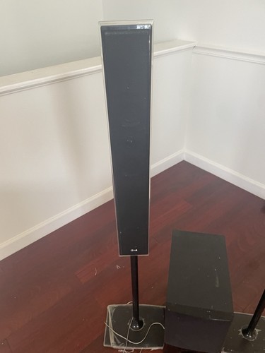 LG SB95PZ-D Subwoofer mit Surround hohen Lautsprechern und Kabeln inklusive kabellos - Bild 4 von 10