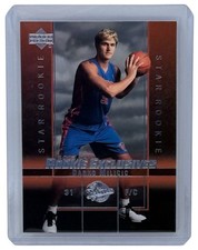 Darko Milicic 2003-04 Upper Deck Rookie Exclusives Card Detroit Pistons RC #2