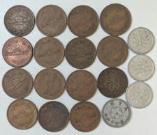 1937 年日本硬币| eBay