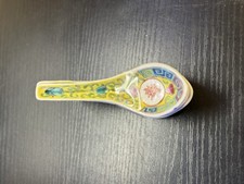 Vintage Chinese Porcelain Soup Spoons Set of 8 Yellow Famille Rose 5&rdquo; Asian