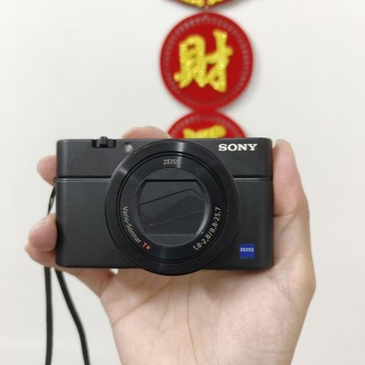 Sony DSC-RX100 III RX100M3 20.1 MP Flip Screen Digital Camera w