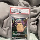 Pokémon Pikachu 001/028 S8a 25th Anniversary Japanese Reverse Foil PSA 10