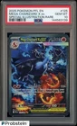 #1 2025 Pokemon PFL En Special Illustration Rare #125 Mega Charizard Ex PSA 10