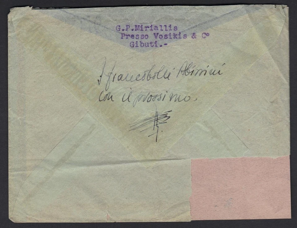 FRANCE SOMALIA COAST 1936 BLOCK OF 4 TIED DJIBOUTI 13JULY1936 ON AIR MAIL CVR TO - Image 2 of 2