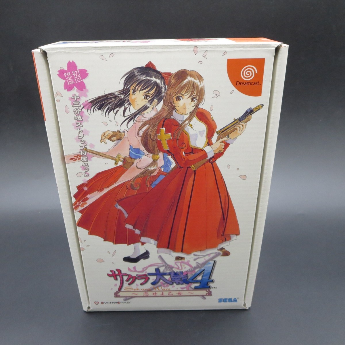 Sakura Taisen 4 Koi Seyo Otome (limited Edition) Dreamcast DC for