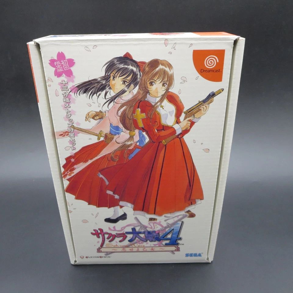 Sakura Wars 4 Dreamcast Limited Edition SEALED Game Japanese NTSC-J - Image 2 of 4