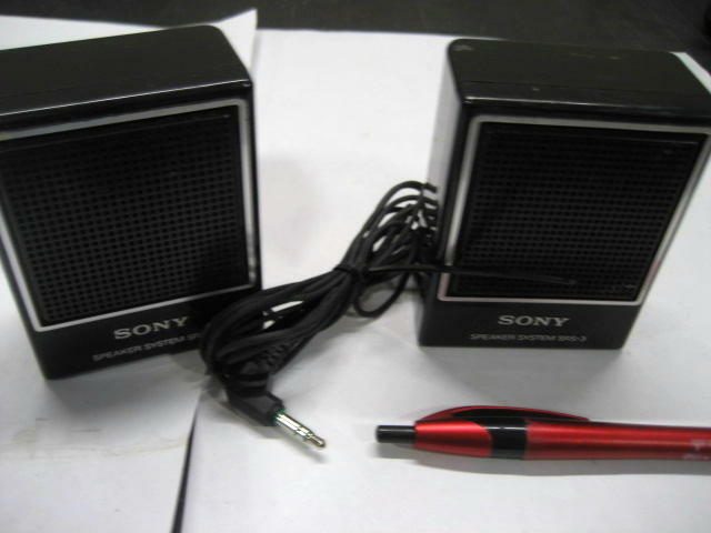 sony computer speakers